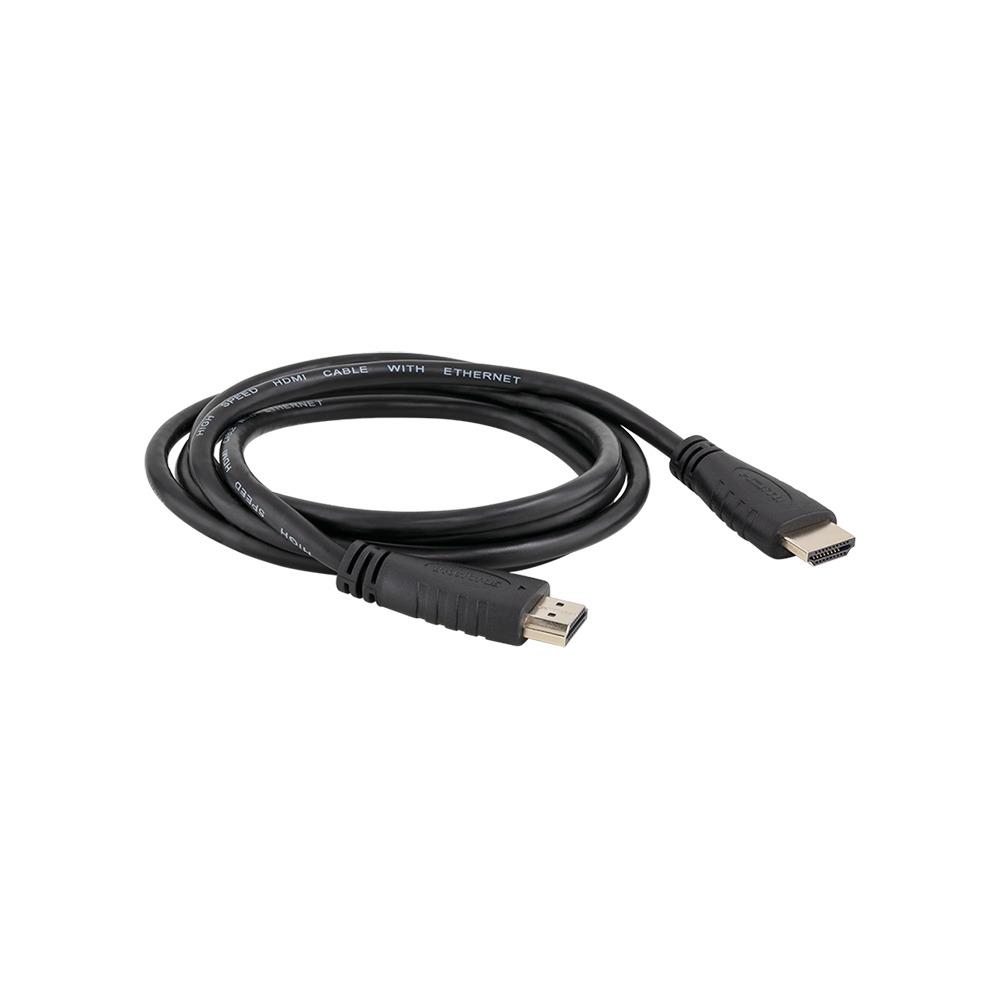 Cabo HDMI 2.0 Intelbras CH 2015 1,5M