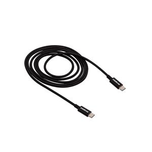 Cabo USB-C USB-C 1,5m Nylon Preto Intelbras EUCC 15NP