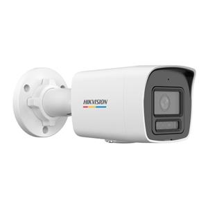 Câmera Hikvision ColorVu DS-2CD1047G2H-LIU(2.8MM) 4MP , IP , Bullet , Luz Híbrida