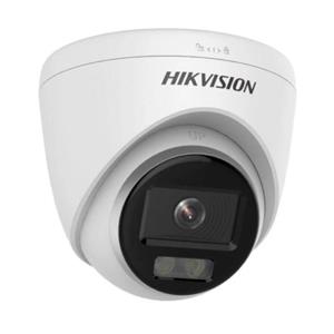 Câmera De Segurança Hikvision Dome FHD 1080p DS-2CE70DF0T-PF
