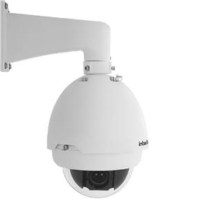 Câmera Intelbras Speed Dome VHD 5220 SD Branca