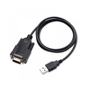 Cabo Conversor USB para Serial RS232 Comtac 29129037
