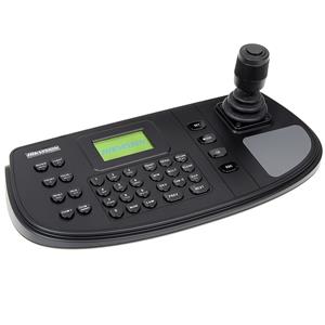 Teclado Controlador CFTV Hikvision DS-1006KI(B)