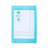 Base para Cartão Cricut Joy, 11.4 x 15.9cm,1 Unidade, Azul - 2007809