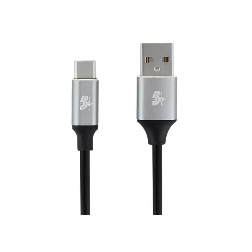 Cabo USB-C para USB-A 2.0 Turbo 1,2m, Alumínio