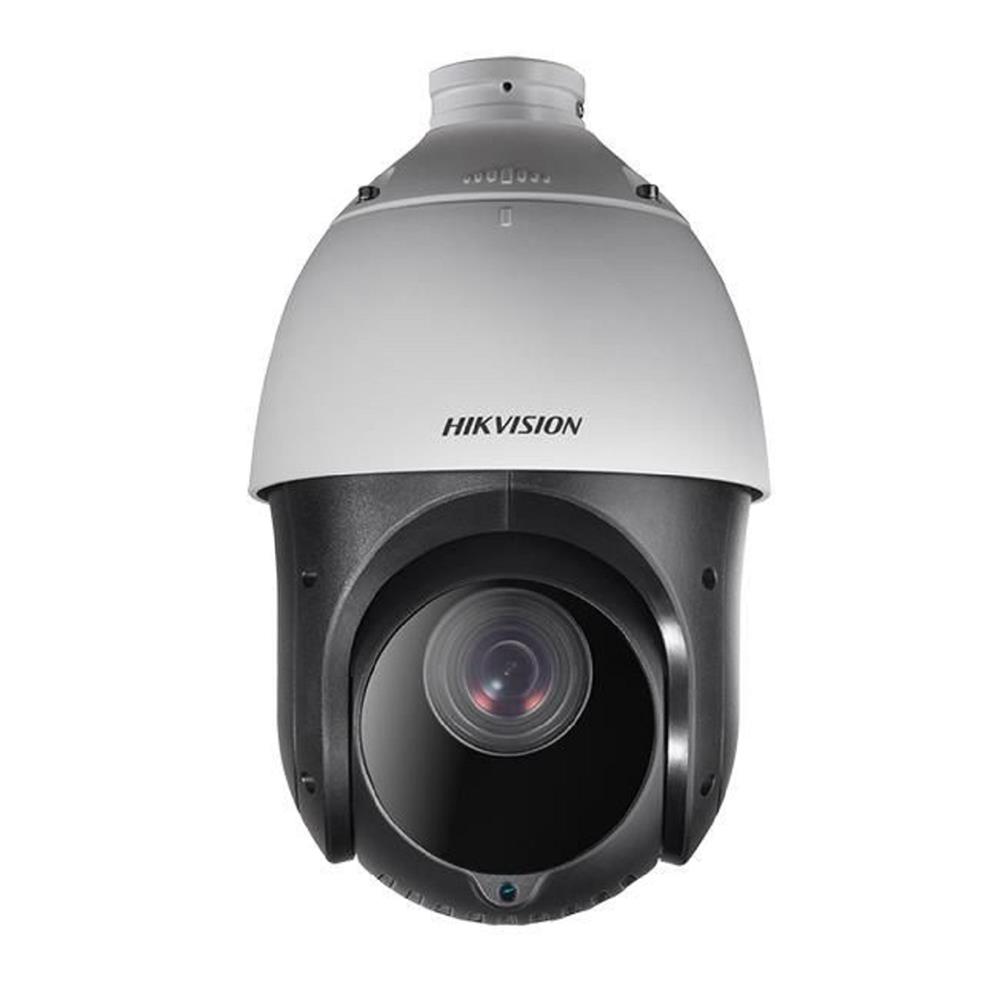 Câmera de segurança Hikvision DS-2AE4225TI-D 2MP