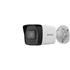 Câmera IP Hikvision DS-2CD1043G2-I, Bullet, Microfone, 2.8 mm, 4 MP, IP67, Branco