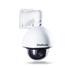 Camera IP SPEED dome VIP 5230