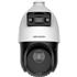 Câmera Tandemvu Dome DS-2SE4C425MWG-E(14F0) Branca,4MP,IR Network Speed