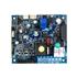 Central Fit Connect Garen A01867, Bivolt, 433 MHz, Memória Interna