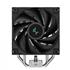 Cooler para Processador DeepCool High Performance AK400, 120mm, Intel e AMD, Preto