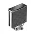 Cooler para Processador DeepCool High Performance AK400, 120mm, Intel e AMD, Preto