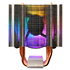 Cooler para Processador Gamdias Boreas E1-410 LITE, RGB, 120mm, Intel e AMD, Preto