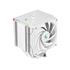 Cooler para Processador DeepCool AK500 Digital WH, ARGB, Painel Digital, 120mm, Intel e AMD, Branco