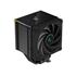 Cooler para Processador DeepCool AK500 Digital, ARGB, Painel Digital, 120mm, Intel, AMD, Preto