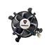 Cooler Valianty Dx C1 Lga775/115x, Para Processadores Intel, 100 x 100, 20dB