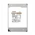 HD Toshiba NAS Systems N300, 20TB,  3.5", 7200RPM,  SATA 6 Gbit/s