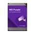 Hd Western Digital Purple Pro 12TB 7200 RPM, 256MB, 3.5, SATA 6 - WD121PURP
