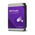 Hd Western Digital Purple Pro 12TB 7200 RPM, 256MB, 3.5, SATA 6 - WD121PURP
