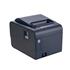 Impressora Térmica Elgin Bematech, Não Fiscal, I7 Plus, USB, LAN, Preto