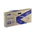 OPENBOX Antena UHF Digital YAGI Alto Ganho Proeletronic