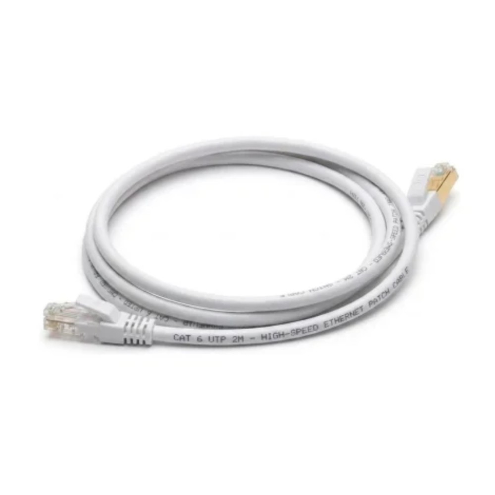 Cabo de Rede Prysmian Patch Cord CAT6, U/UTP, LSZH, 24 AWG, RJ45, 1,5 Metros, Branco, 10718553