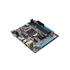 Placa Mãe AFox IH110D4-MA5-V2, Chipset H110, Intel LGA 1151, mATX, DDR4