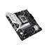 Placa-mãe ASUS B760M-AYW WIFI II, Intel LGA1700, DDR5, Micro-ATX, Preto