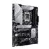 Placa Mãe Asus PRIME Z790-P, Chipset Z790, Intel LGA 1700, ATX, DDR5, 90MB1CK0-M1EAY0