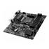 Placa Mãe MSI B450M PRO-VDH Max, Chipset B450, AMD AM4, mATX, DDR4