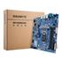 Placa Mãe Para Servidores Gigabyte, C252, DDR4, MicroATX - MX33-BS0