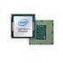 Processador Intel Xeon E-2224 Quad-Core LGA 1151 4.6 GHz