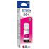 Garrafa de Tinta Epson Magenta, 6.000 Páginas, para EcoTank - T504322-BR