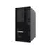 Servidor Lenovo ThinkSystem ST50 V2, Intel Xeon, E-2324G, 32GB, 2 x 960GB SSD, SW RD, 1x500 W, Preto