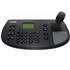 Teclado Controlador CFTV Hikvision DS-1006KI(B)